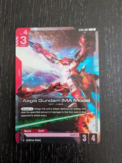 Aegis Gundam (MA Mode) Foil | ST04-007 | (C+) | Gundam Card Game | English - Image 1