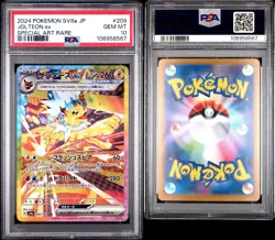 PSA 10 Jolteon ex SAR 209/187 Terastal Festival sv8a 2024 Pokemon Card Japanese - Image 3