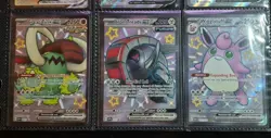 36 SHINY ONLY Pokemon Cards - Full Arts and Baby Shinies; All NM no duplicates! - Image 5