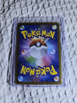 Umbreon ex SAR 217/187 Japanese Terastal Festival SV8a Near Mint Pokemon Card - Image 3