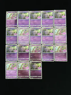 2025 Pokemon S.Chinese Gem Pack Vol.2 CBB2C Espeon 05 11/14 05 12/14 LOT*18 LY - Image 1