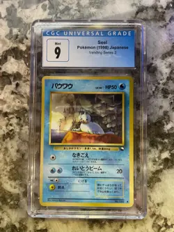 Seal 86/151 - Vending Series 2 - Pokemon Japanese - CGC 9 Old Cert - Image 1