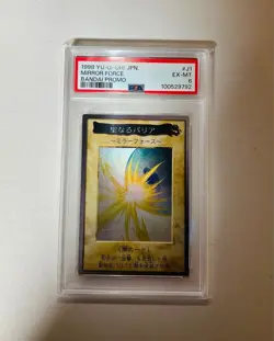 PSA 6 Yu-Gi-Oh Holy Barrier Mirror Force Bandai Jump Limit Promo Rare - Image 1