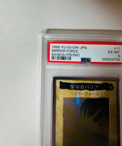 PSA 6 Yu-Gi-Oh Holy Barrier Mirror Force Bandai Jump Limit Promo Rare - Image 2