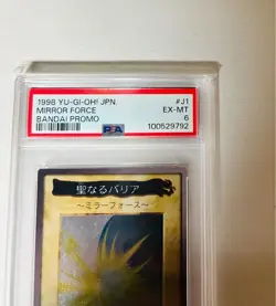 PSA 6 Yu-Gi-Oh Holy Barrier Mirror Force Bandai Jump Limit Promo Rare - Image 3