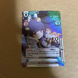 Rebirth Blue Archive Miyu SP Signed Trading Card Used Condition - Image 1