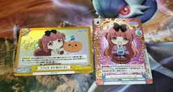 Rebirth Sign Card Kozue SP+ Trick or Rebirth Trading Card - Image 1