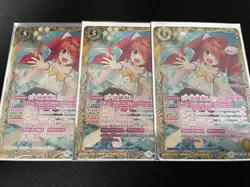 Battle Spirits Gakuen Uniform Mu Parallel Secret Single Card Select One - Image 1