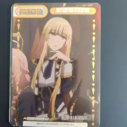 Rebirth Rose Oriana NBP Trading Card Playable - Image 1