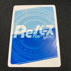 Rebirth Blue Archive Kaede NBP Trading Card Used Condition - Image 2