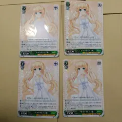 Weiss Schwarz Summer Pockets Tsumugi RR Individual Card Used Playable - Image 1