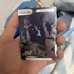 Rebirth SHON YOU Trading Card Rare Limited Edition - Image 1