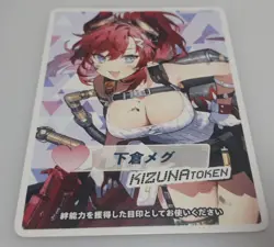 WIXOSS Coin Token Meg Shitakura Single Trading Card Blue - Image 1