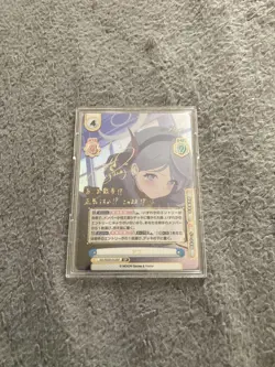 Blue Archive Re: BIRTH Ako Signed Trading Card Individual Card - Image 1