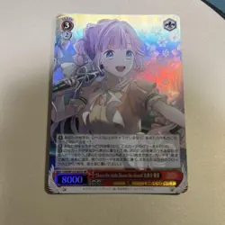 YuGiOh Himeka SR Trading Card from - Image 1