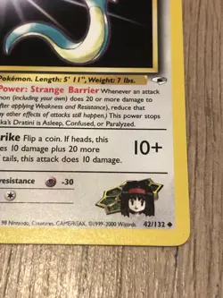 Erika's Dratini 42/132 - Gym Heroes - Uncommon - Vintage Pokemon Card - LP - Image 3