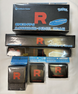 Set of 6 Team Rocket’s Glory Pokemon Card Game Rubber Playmat, Deck Case etc - Image 1