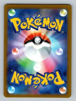 Growlithe 058/165 Common NM Japanese Pokemon 151 Card sv2a US Seller - Image 2