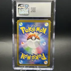 CGC 10 N's Zorua Pokemon 2025 Japanese Battle Partners Holo Card CGC 10 - Image 2