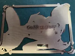 Goddess Story Gold METAL Card - Serial Number #/200! Anime Waifu Makima *READ** - Image 4