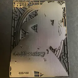 Goddess Story Gold METAL Card - Serial Number #025/100! Anime Bikini Bunny - Image 5