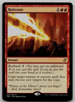 Reiterate R Time Spiral: Remastered 182 NM - Image 1