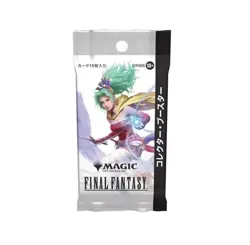 MAGIC THE GATHERING FINAL FANTASY Japanese Collector Booster Pack Factory Sealed - Image 1
