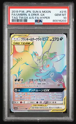 PSA 10 Umbreon Darkrai GX HR 215 & 181 2019 Tag Team Pokemon Card JP Sequential - Image 2