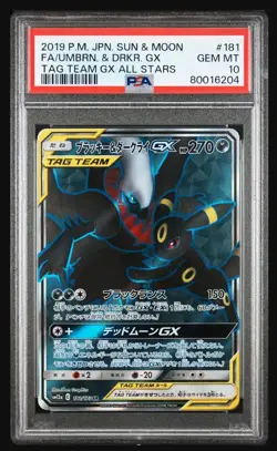 PSA 10 Umbreon Darkrai GX HR 215 & 181 2019 Tag Team Pokemon Card JP Sequential - Image 5