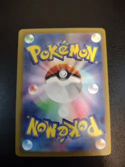 Ditto 117/172 Holo R S12a V Star Universe Japanese Pokemon TCG 2022 Near Mint - Image 2