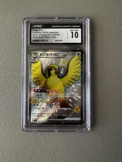 🦅🦅🦅 CGC 10 Pidgeot ex 335/190 Sv4a Shiny Treasure Ex Holo Japanese Pokemon - Image 1