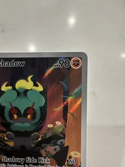 Pokemon TCG Mega Evolution 146/132 Marshadow Illustration Rare - Pack Fresh Mint - Image 3
