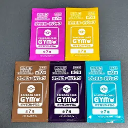 Scarlet & Violet GYM Promo Pack Part 1-10 Pokemon Cards Sealed 10 packs - Image 4