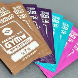 Scarlet & Violet GYM Promo Pack Part 7-10 Japanese Pokemon Cards Sealed 8packs - Image 1