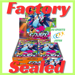 Pokemon Card Inferno X M2 MEGA Booster Box Japanese w/ Shrink NEW DHL Fedex PSL - Image 1