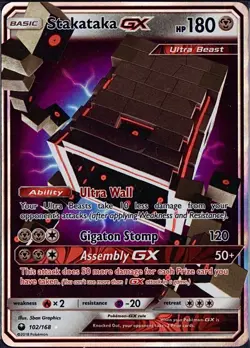 NM+/MT Stakataka GX Pokemon Card | Ultra Rare Holo | S&M Celestial Storm 102/168 - Image 1