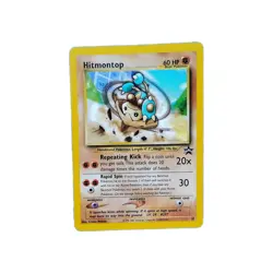 Hitmontop #37 - Black Star Promo - WoTC Pokemon Card - Near Mint (NM) - Image 2