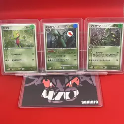 3set EX+~NM) Pokemon Card Sceptile Evo. Set Japanese ADV-Era & DP-Era Holo-Rare - Image 1