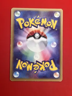 3set EX+~NM) Pokemon Card Sceptile Evo. Set Japanese ADV-Era & DP-Era Holo-Rare - Image 5