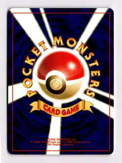 Umbreon Pokemon Card No.197 Neo 2 Premium File Promo Japanese - Image 2