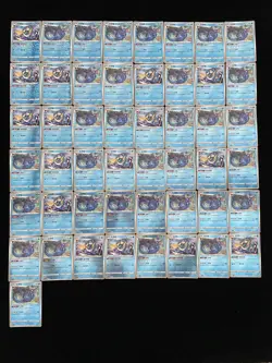 2025 Pokemon TCG Card S.Chinese CBB2C Vaporeon U LOT*49 LY - Image 1