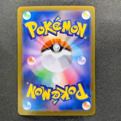 NM 4 card Mega Gengar ex 003/021 MBG Starter Set Pokemon 616 - Image 3