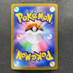 NM 4 card Mega Gengar ex 003/021 MBG Starter Set Pokemon 616 - Image 5