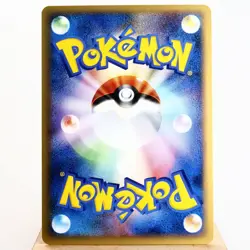 LP) Houndoom 018/106 Unseen Forces 2005 Pokemon card Japanese p268-2210 - Image 2