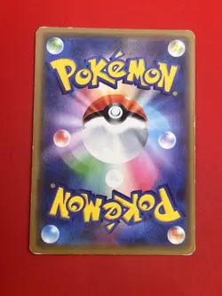 EX+) Pokemon Card Armored Mewtwo 365/SM-P Japanese Movie Limited Promo Holo 2019 - Image 5