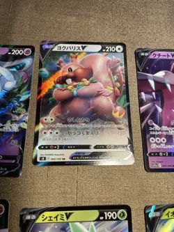 set of 10 Enamorus V RR 068/172 VSTAR Universe - Pokemon Card Japanese b031 - Image 3
