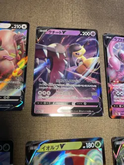 set of 10 Enamorus V RR 068/172 VSTAR Universe - Pokemon Card Japanese b031 - Image 4
