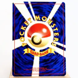 LP) Eevee Neo Discovery No.133 Pokemon Card Japanese w186-e12 - Image 2