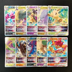 Leafeon VSTAR 269/S-P Set 10 RRR Bulk Pokemon Card Japanese NM #91902 - Image 1