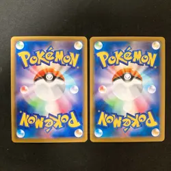 Sylveon VMAX 041/069 Set 10 RRR Bulk Pokemon Card Japanese NM #91903 - Image 3